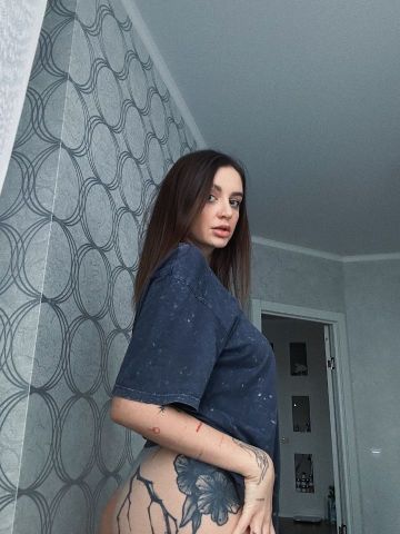 Наталья