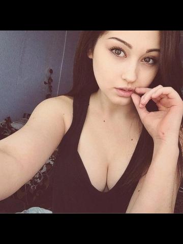 Арина